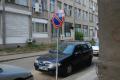 Неправилно паркиране 1283106227