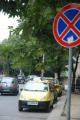 Неправилно паркиране 1283200617