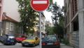 Неправилно паркиране 1283190794